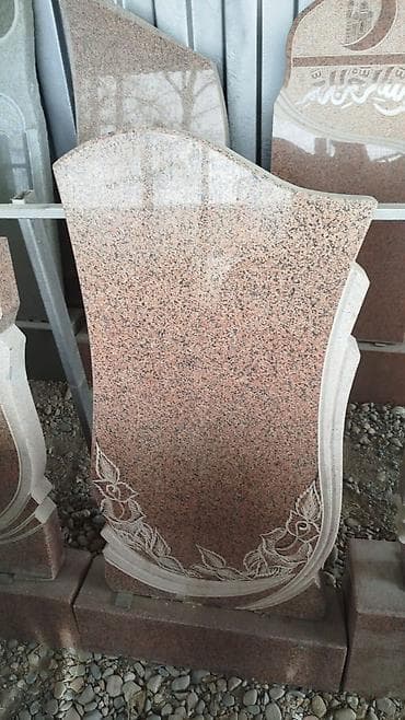 Кованая металлическая ограда для места захоронения. - Материал