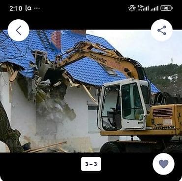 по металлу: Демонтаж и снос зданий/сооружений любой сложности - Разбор частных — 3