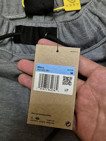 Брюки: Мужские брюки, M, Jordan, Новый, цвет - Серый, Самовывоз, Платная доставка — 7