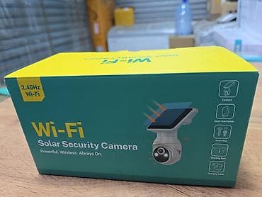 Фото и видеокамеры: Wi‑Fi Solar Security Camera — автономная уличная камера — 4