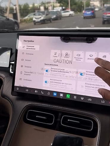 gac aion i60 ev: Русификация и установка приложений для мультимедийной системы GAC Aion — 6
