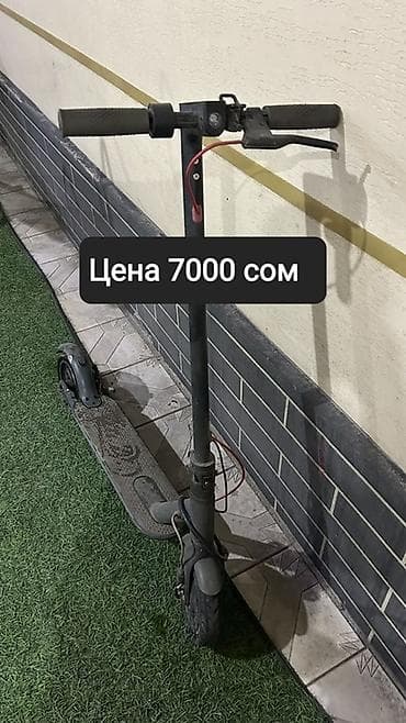 колокольчики: Подборка городского транспорта и детских велосипедов: самовывоз 1) — 2