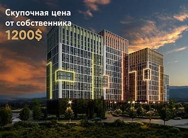 уровневая: 2 комнаты, 69 м², Южная Магистраль Элитка, 12 этаж, ПСО (под самоотделку) — 7