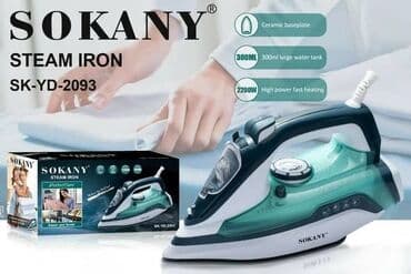 купить машину для чистки подушек бу: Бесплатная доставка Доставка по городу бесплатная Паровой Утюг — 1