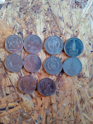 Продаю или меняю