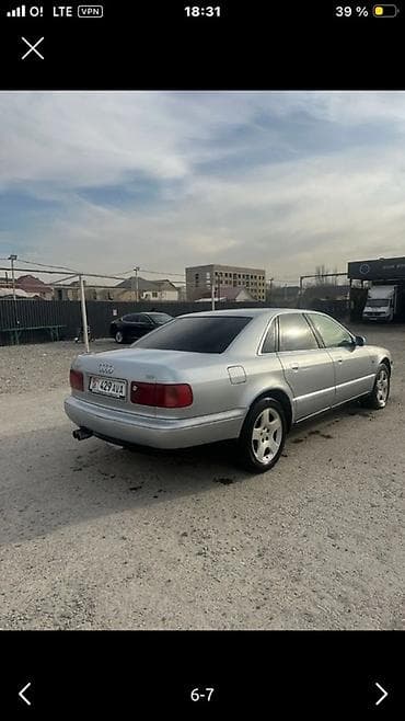 Audi A8: 1997 г., 3.7 л, Автомат, Бензин, Седан — 4
