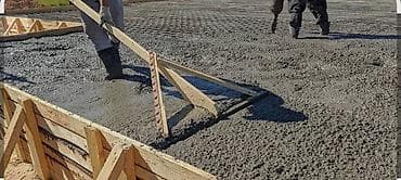 Дом и сад: Строительный бетон, M-100, Для фундамента,класса B7,5 — 2
