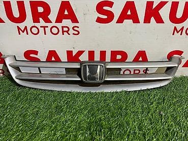 honda domani: Решетка радиатора Honda Б/у, Оригинал — 10
