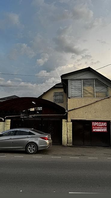 дом жм алтын ордо: Продаётся дом ‼️‼️‼️ Участок 5,5 соток 170 -м² 📍Район Кызыл-Аскер (по — 1