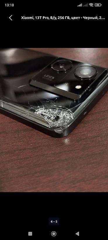 xiaomi 12 т: Xiaomi, 13T Pro, Б/у, 256 ГБ, 2 SIM, eSIM — 3