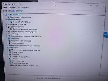 педали эффектов: Игровой/рабочий ПК с подсветкой RGB Характеристики: - Процессор — 3