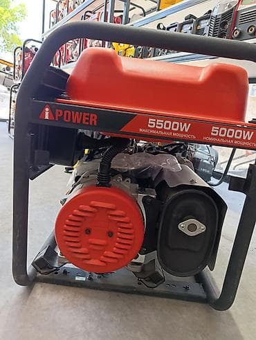 Генераторы: Бензиновый генератор iPower A5500C - Мощность: номинальная 5000 Вт — 3
