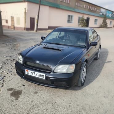 ремкомплект кулисы митсубиси спейс стар: Subaru Legacy: 2000 г., 2 л, Автомат, Седан — 1