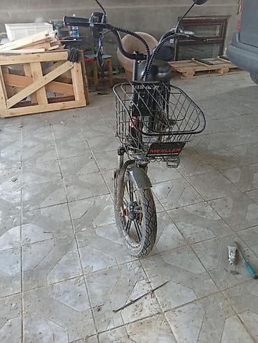 forward 5330: Электровелосипед, Новый — 2