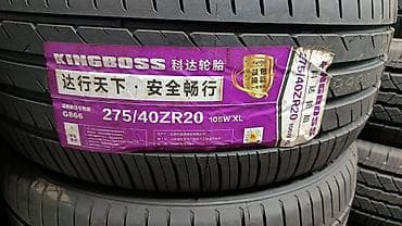 275 40 r20 резина: Шины 275 / 40 / R 20, Лето, Новый, 1 шт, Легковые, Китай, KingBoss — 1