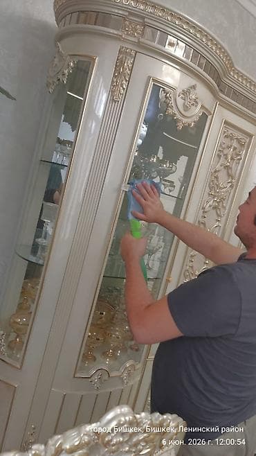 house cleaning: Уборка помещений, | Генеральная уборка, | Квартиры — 4