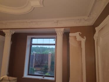 молотковая краска цена бишкек: Покраска потолков, Покраска наружных стен, Покраска стен, На масляной основе, На водной основе, Больше 6 лет опыта — 5