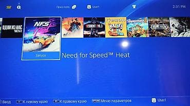 xiaomi redmi note 8: Игровая консоль Sony PlayStation 4 Slim, цвет белый. Комплектация по — 9