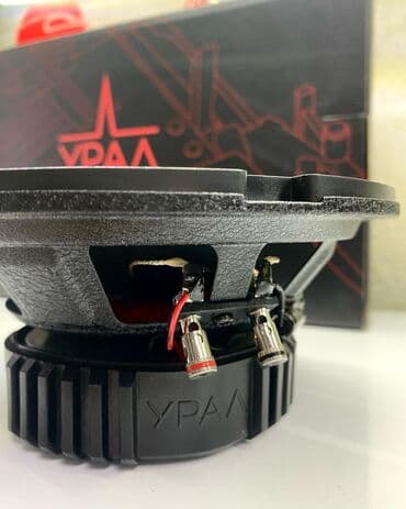 пользовались: АВТОЗВУК УРАЛ АВТОПАТИ АВТОДИНАМИКИ ОРИГИНАЛ АВТОСАУНД Урал! Ural — 9