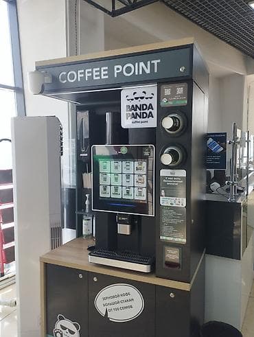 кофел: Автомат кофейный модель LE307C. Описание: - Полноценная станция — 1