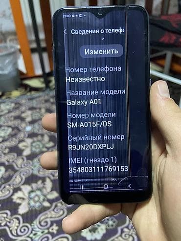 Apple iPhone: Samsung Galaxy A01, Б/у, 16 ГБ, цвет - Синий, 2 SIM — 1