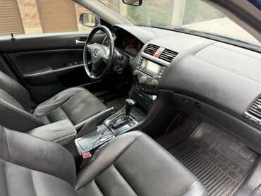 авто с последующим выкупом без первоначального взноса: Honda Accord: 2005 г., 2 л, Автомат, Бензин, Седан — 7