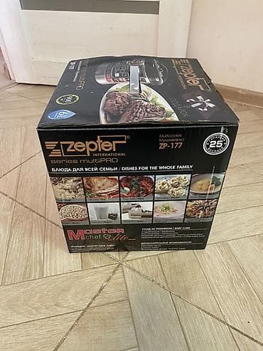 gepard max e9: Мультиварка Zepter series multiPRO ZP-177 - Объем чаши: 6 л - — 1