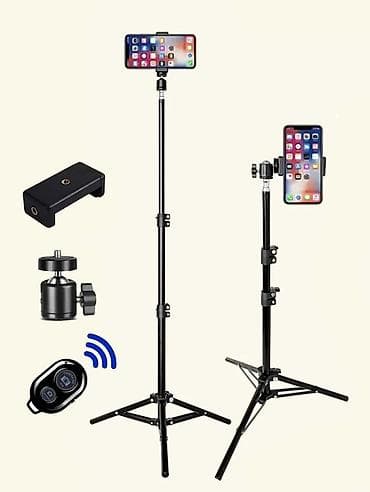 Профессиональный штатив 1.9м для TikTok и Reels + Bluetooth Пульт at lalafo.kg Профессиональный штатив 1.9м для TikTok и Reels + Bluetooth Пульт