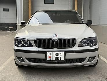 m5 cs: BMW 7 series: 2006 г., 4 л, Автомат, Бензин, Седан — 3