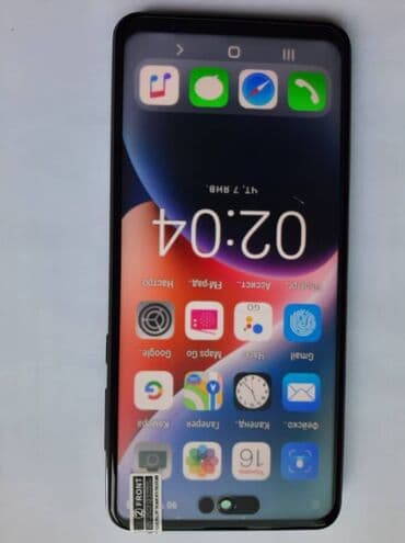 айпат мини 5: Продам новый смартфон i14Pro Max Интерфейс iPhone Операционная система — 6