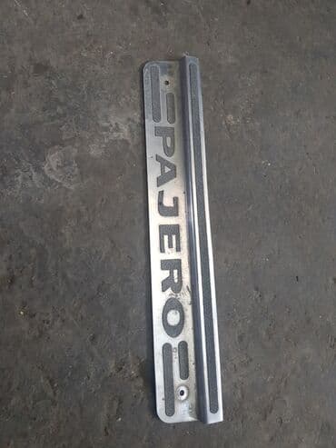 запчасти на мицубиси паджеро 2: Mitsubishi Pajero 3, накладка порога, Митсубиси паджеро 3. Передняя — 1