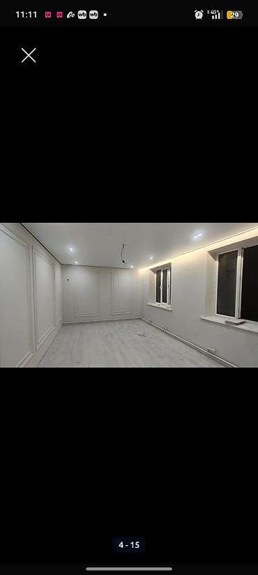 Отделочные работы: Малярные и отделочные работы: - Шпаклёвка стен и потолков — 3