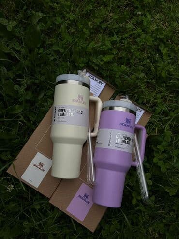 Термос Термокружки Stanley в наличии 🤗