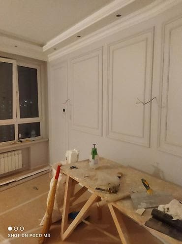 ремонт квартиры: Квартиры Больше 6 лет опыта — 5