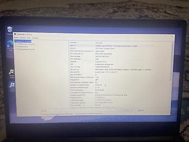 мышка g103: Ноутбук Acer Aspire A115-22 Характеристики: - Процессор: AMD Athlon — 2