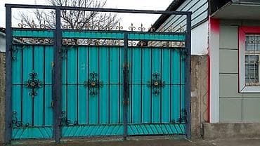 Кыймылсыз мүлк: Г. Токмок продается жилой дом + мини магазин — 2