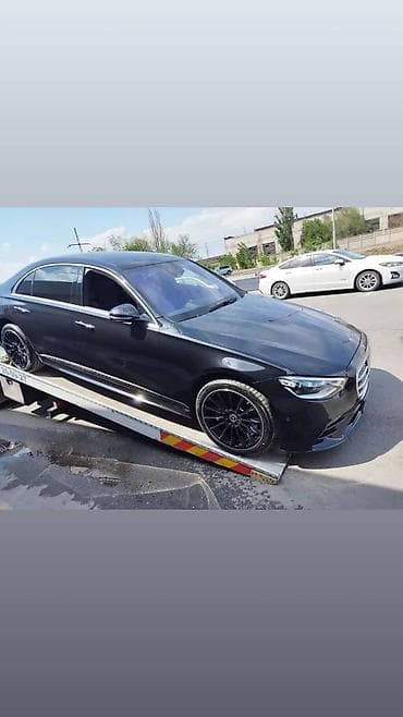 автомобильные ключи набор: Со сдвижной платформой — 8
