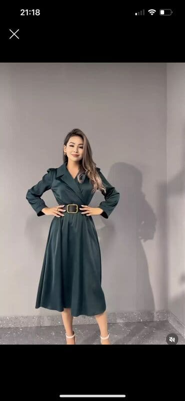 Вечернее платье, Классическое, Длинная модель, Атлас, С рукавами, S, M