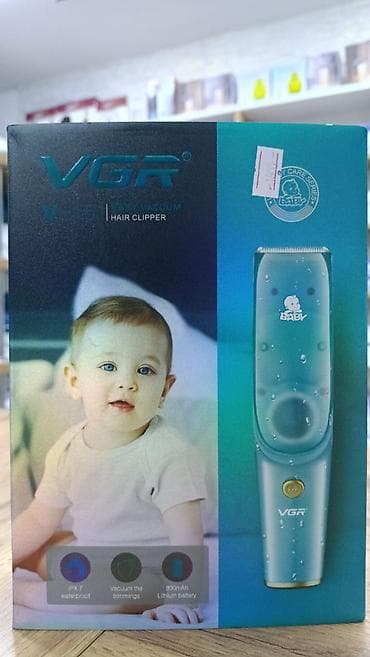 Медтовары: Детский триммер VGR 151 — безопасное и удобное устройство для стрижки — 3