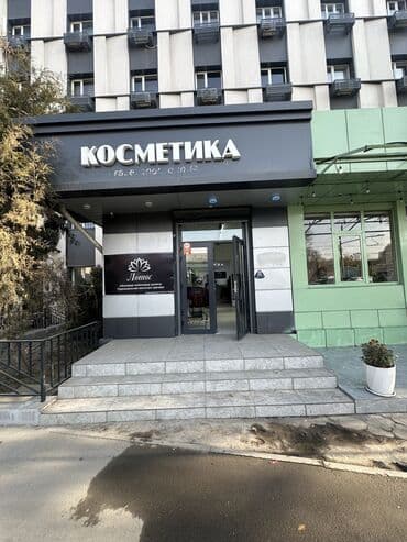 сниму квартиру кудайберген: Сдается в аренду 25м общий 90 метр квадрат разный магазины есть адрес — 1