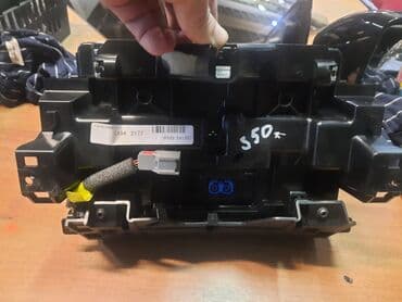 контроллеры raid 1e: Блок климат контроля Land Rover Б/у, Оригинал — 5