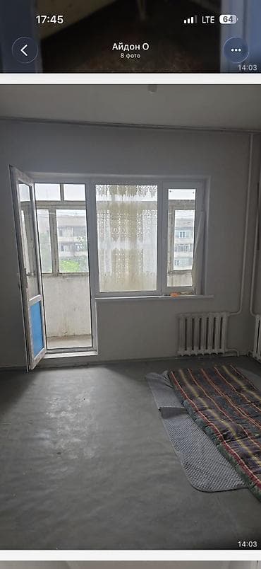 4: 2 комнаты — 4