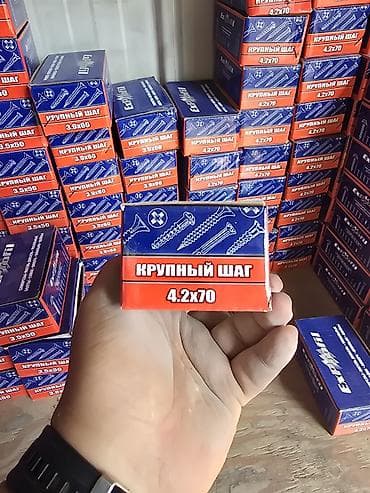 Саморезы по дереву: Саморезы по дереву «КРУПНЫЙ ШАГ» 4.2×70 - Размер: диаметр 4,2 мм — 1