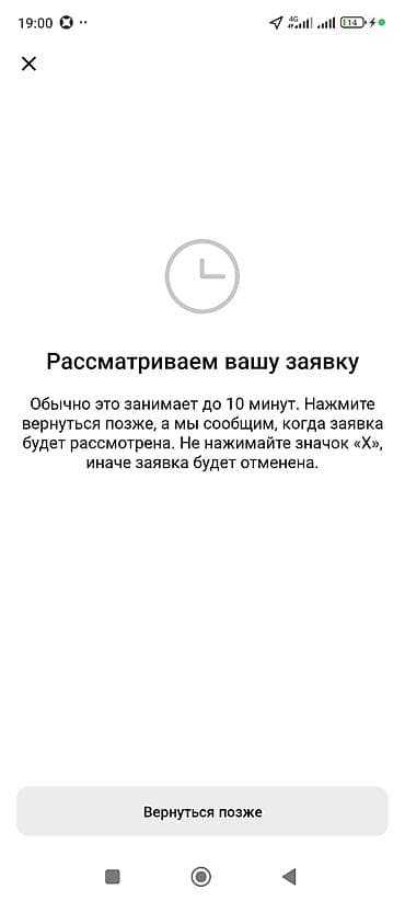 кпп на портер: Коробка передач Механика Hyundai 2014 г. — 2