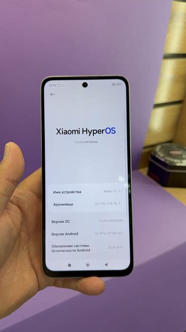 Аудиотехника: Redmi, Redmi 13, Б/у, 128 ГБ — 12