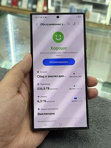 Техника жана электроника: Samsung Galaxy S24 Ultra, Колдонулган, 256 ГБ, түсү - Боз, 2 SIM — 8