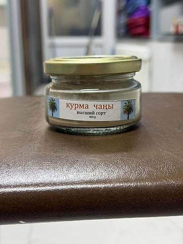пыльца купить: Курманын чаны (пыльца фиников) — натуральный продукт в виде — 2