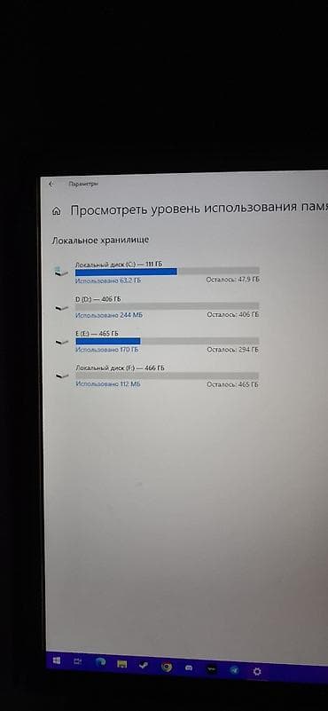 microlab 5 1: Компьютер, ОЗУ 16 ГБ, Игровой, Б/у, Intel Core i5, NVIDIA GeForce GTX 1070, HDD + SSD — 3