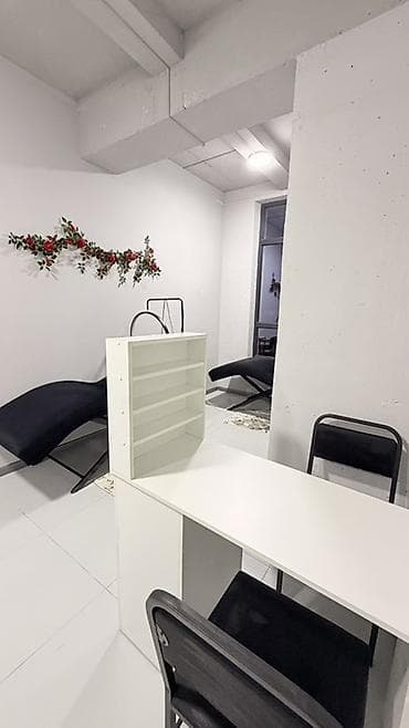 дом мкр достук: Аренда кабинетов в салонах красоты, 30 м², Для бровиста, Для лешмейкера, Для мастера по маникюру — 1
