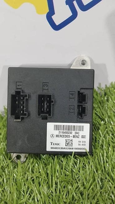 Mercedes-Benz W211, электронный блок (аудио шлюз)